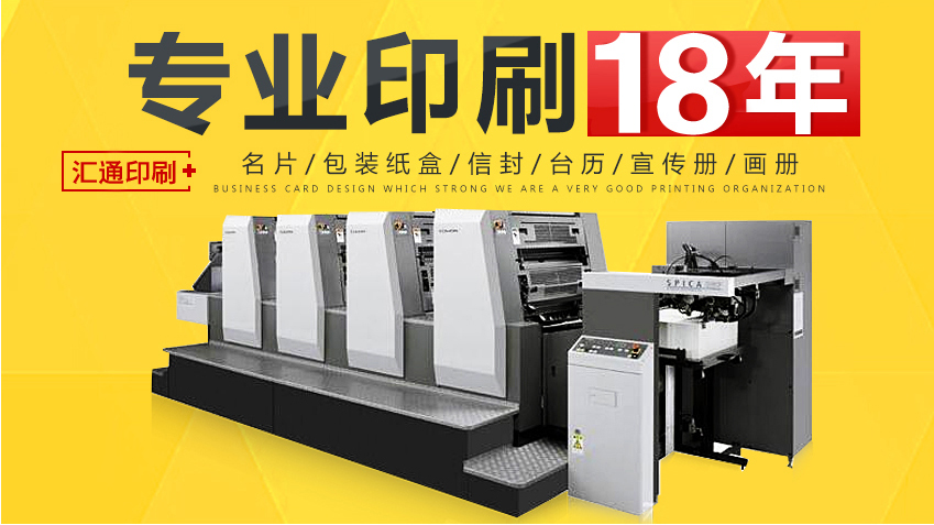 關(guān)于我們-介紹頁圖片.jpg 關(guān)于我們-介紹頁圖片.jpg