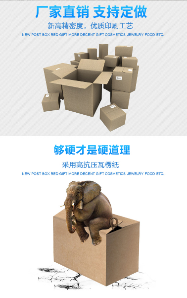 廠家直銷 支持定做-新高精密度，優(yōu)質印刷工藝