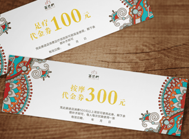 咨詢鄭州印刷報價需要提供哪些信息